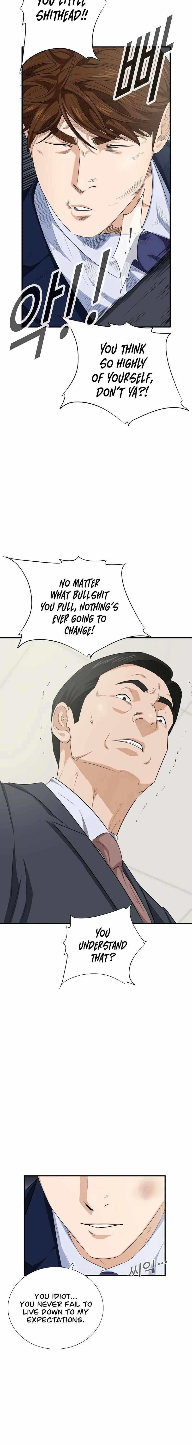 This is the Law Chapter 96 - Page 16 in English