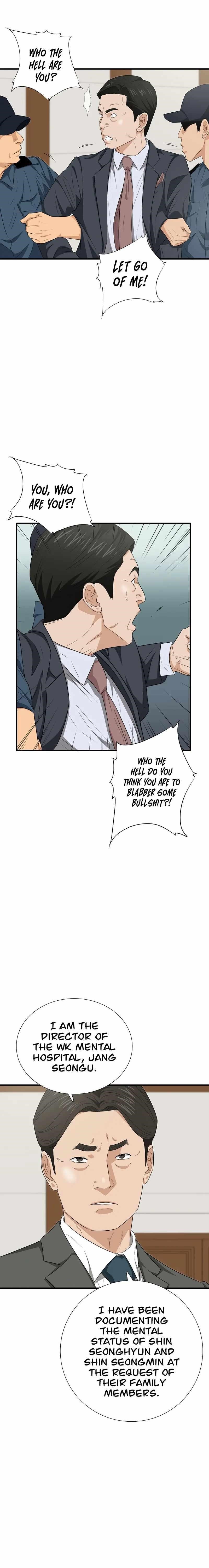 This is the Law Chapter 96 - Page 18 in English