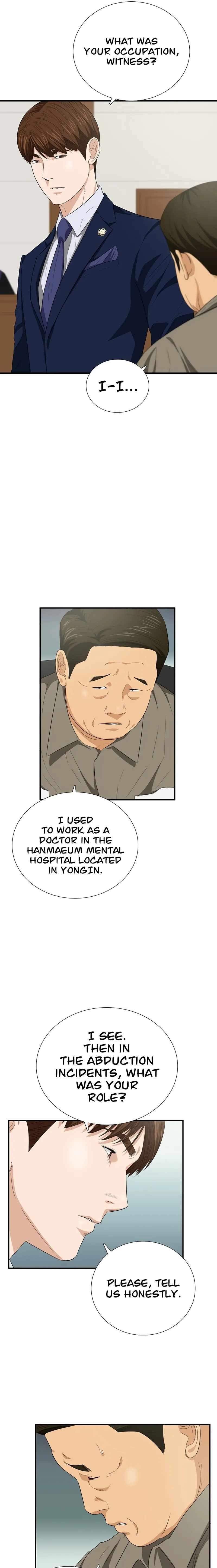 This is the Law Chapter 96 - Page 7 in English