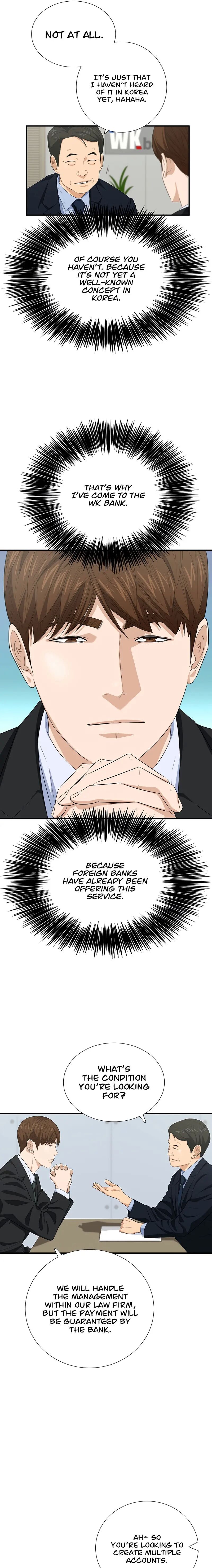 This is the Law Chapter 97 - Page 11 in English