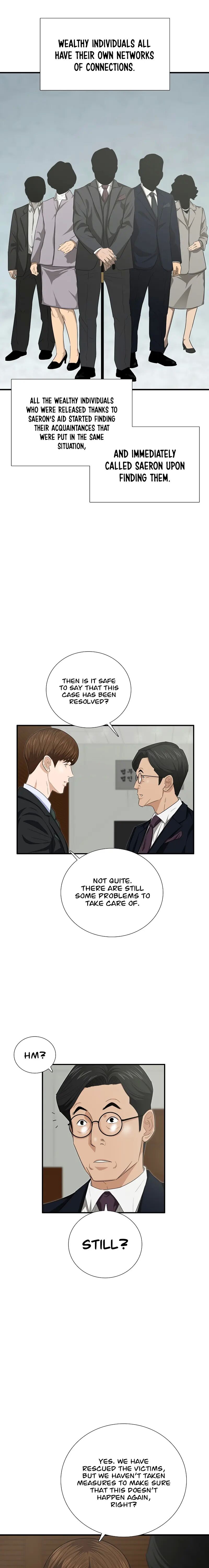 This is the Law Chapter 97 - Page 3 in English