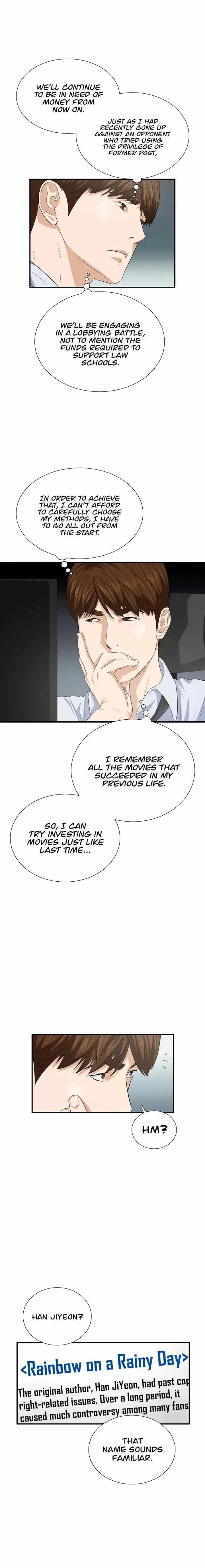 This is the Law Chapter 98 - Page 15 in English