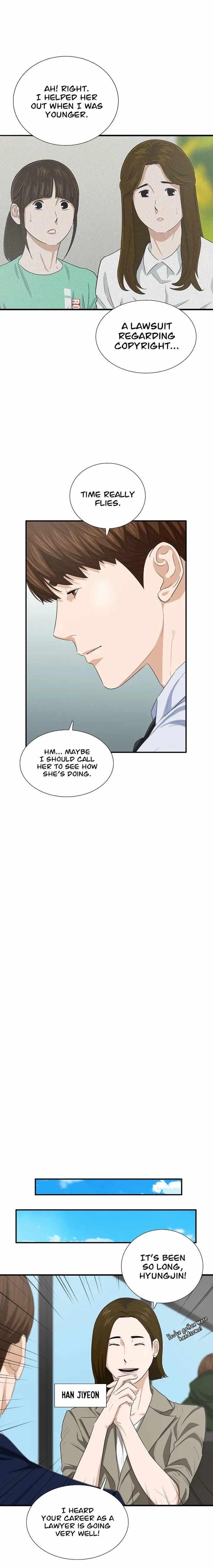 This is the Law Chapter 98 - Page 16 in English