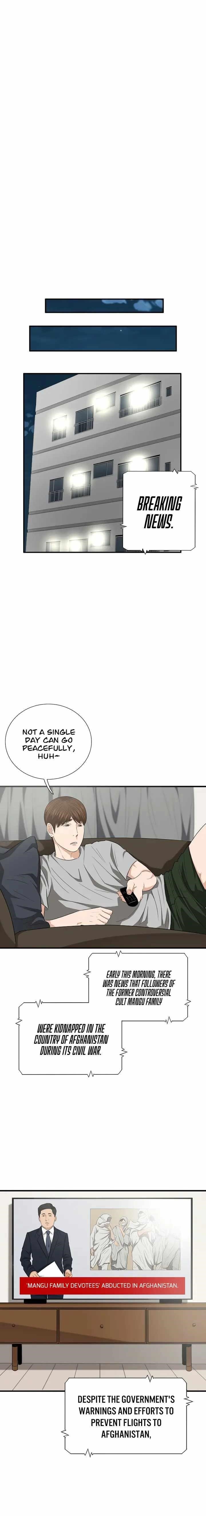 This is the Law Chapter 98 - Page 24 in English