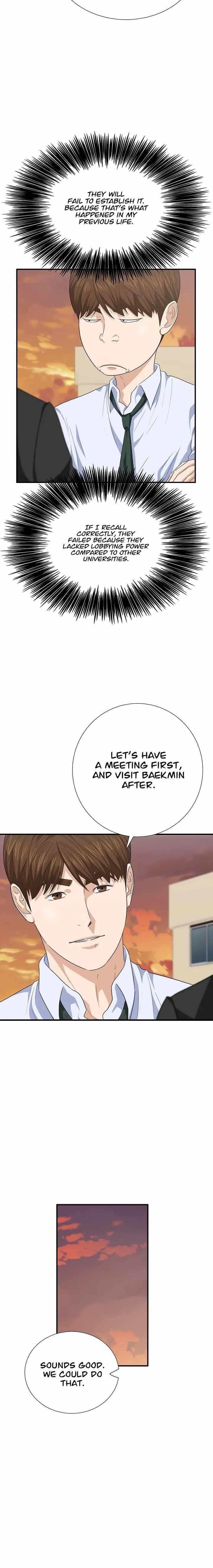 This is the Law Chapter 98 - Page 6 in English