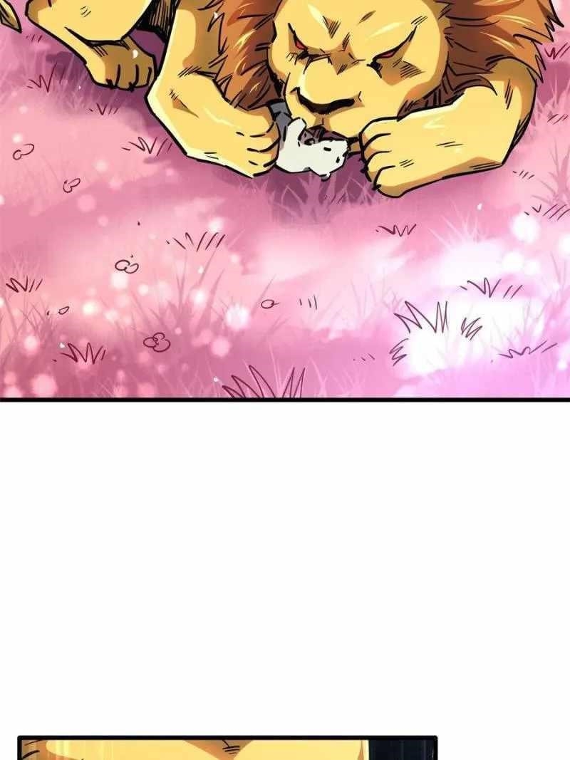 Super God Gene Chapter 101 - Page 12 in English
