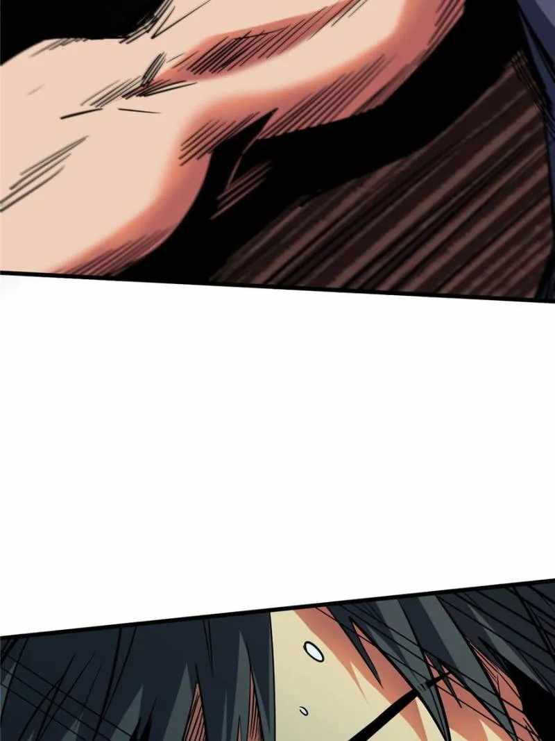 Super God Gene Chapter 110 - Page 17 in English