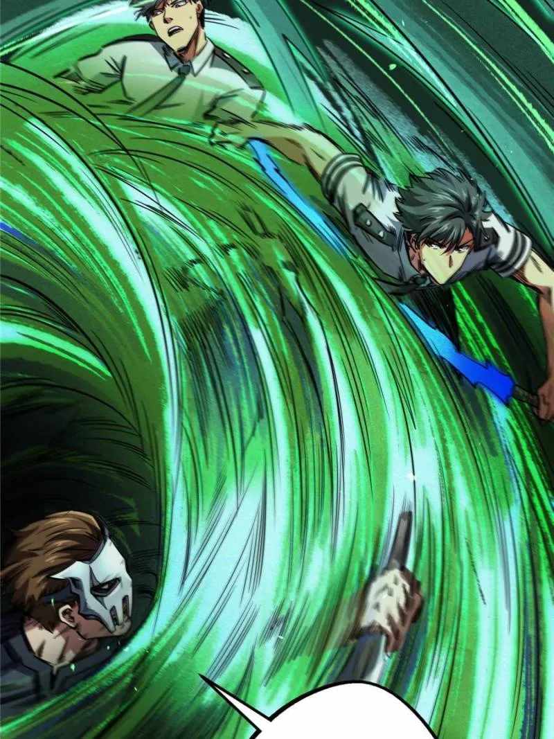 Super God Gene Chapter 110 - Page 35 in English