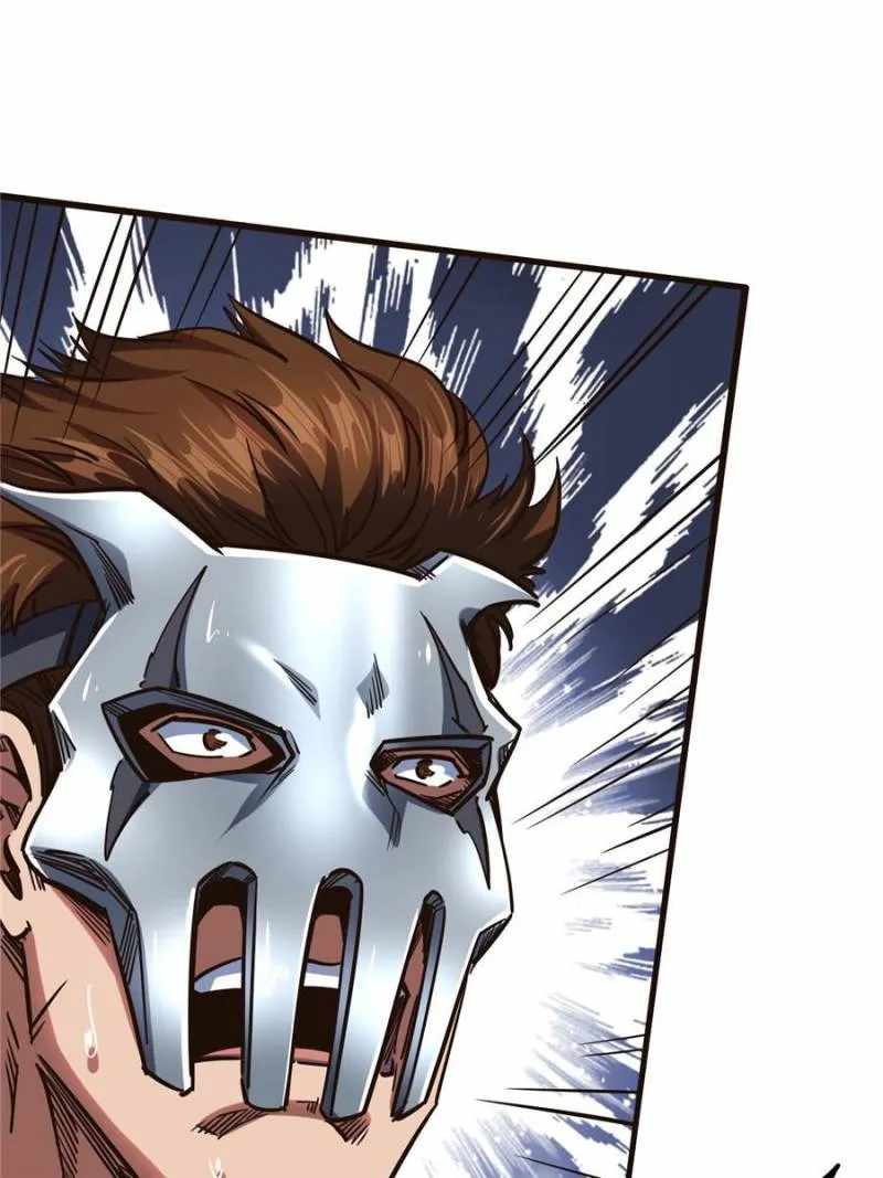 Super God Gene Chapter 110 - Page 55 in English
