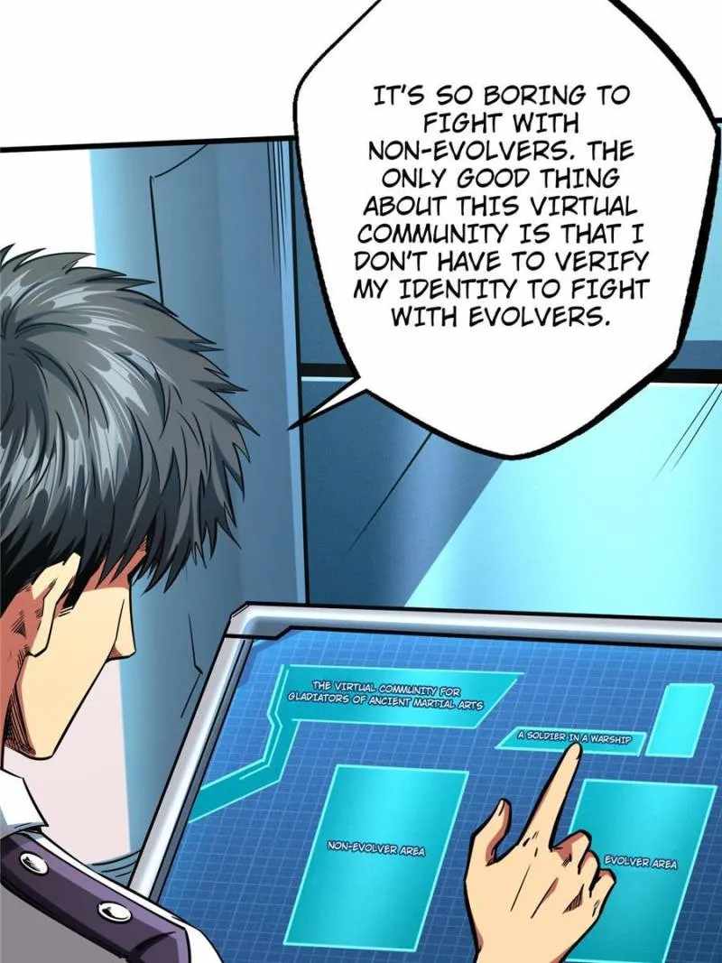 Super God Gene Chapter 110 - Page 7 in English