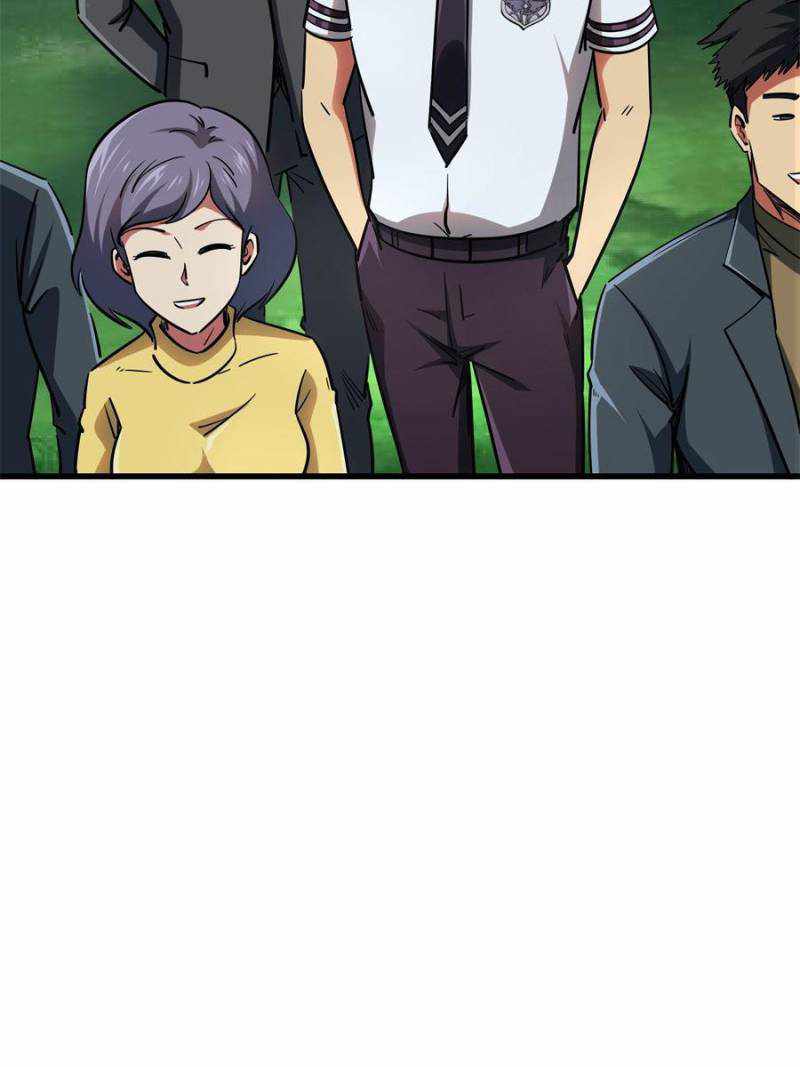 Super God Gene Chapter 119 - Page 18 in English