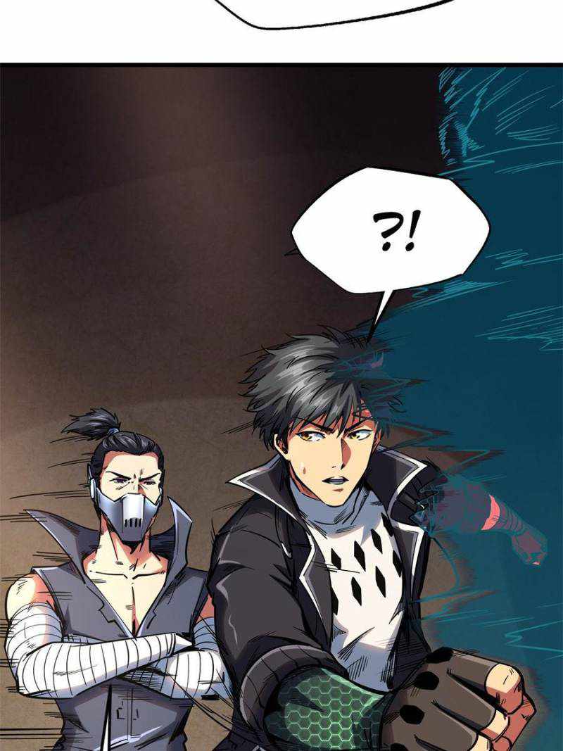 Super God Gene Chapter 120 - Page 5 in English