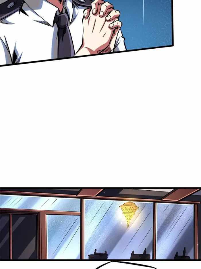 Super God Gene Chapter 124 - Page 27 in English