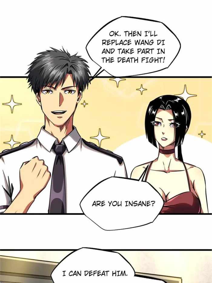 Super God Gene Chapter 124 - Page 43 in English