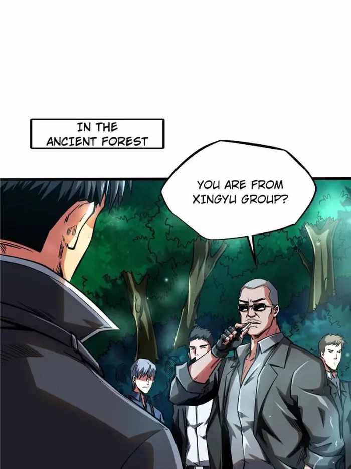 Super God Gene Chapter 125 - Page 4 in English