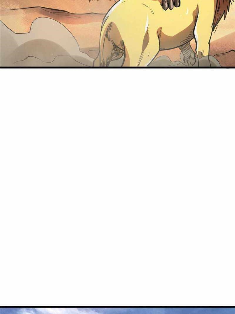 Super God Gene Chapter 132 - Page 19 in English