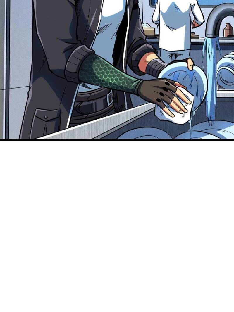 Super God Gene Chapter 137 - Page 18 in English
