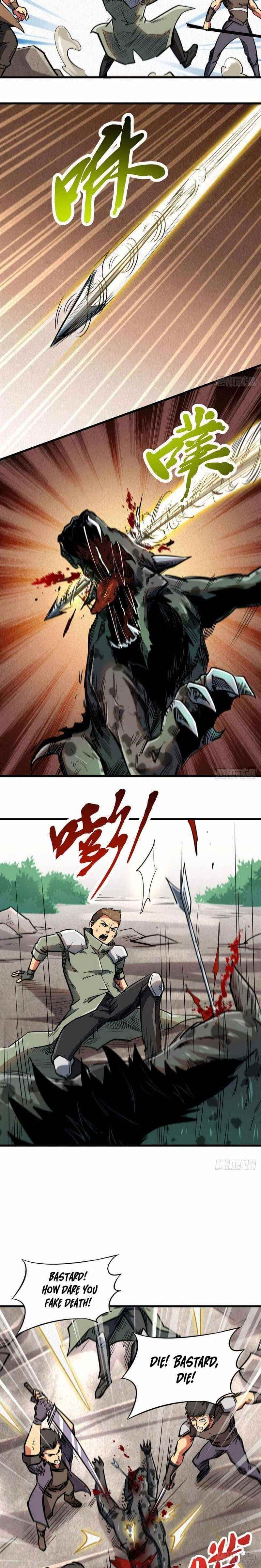 Super God Gene Chapter 16 - Page 9 in English