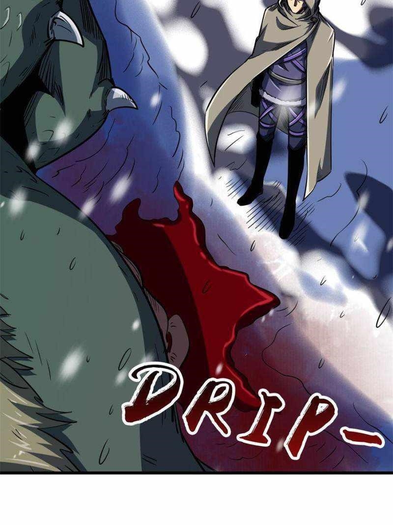 Super God Gene Chapter 168 - Page 17 in English