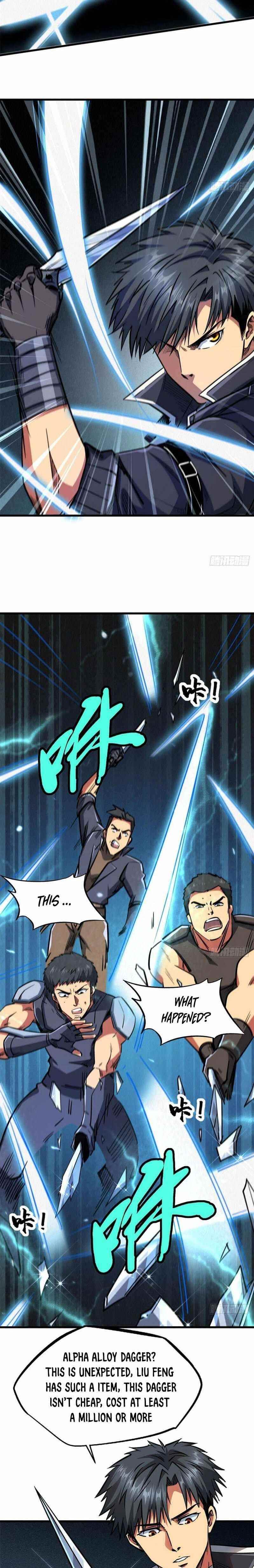 Super God Gene Chapter 17 - Page 5 in English