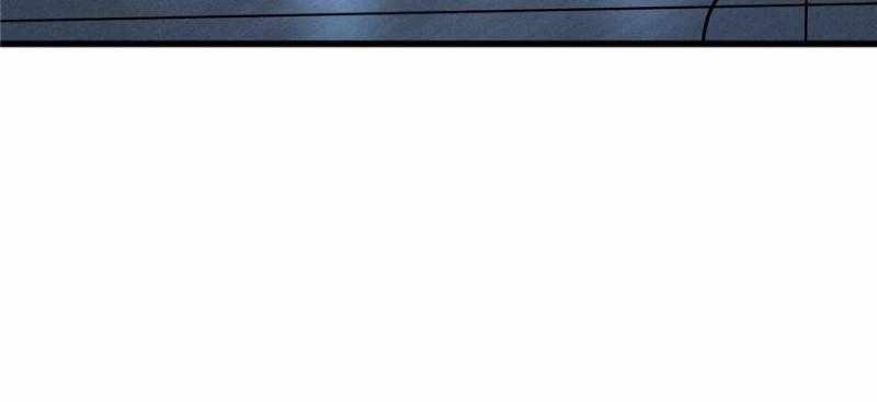 Super God Gene Chapter 197 - Page 11 in English