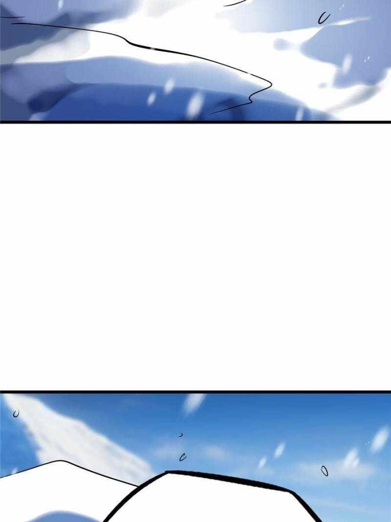 Super God Gene Chapter 197 - Page 30 in English