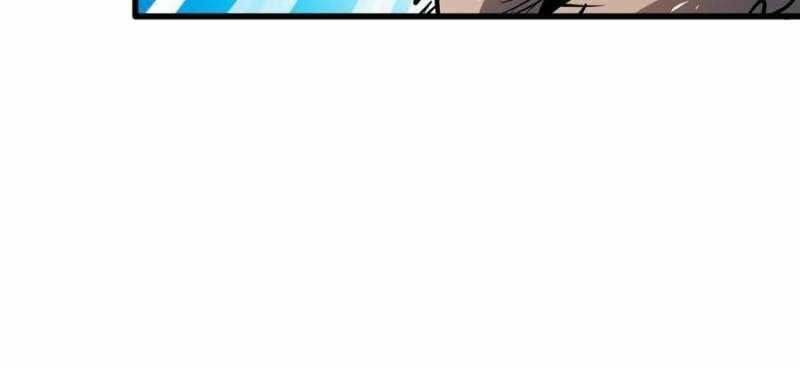 Super God Gene Chapter 198 - Page 19 in English