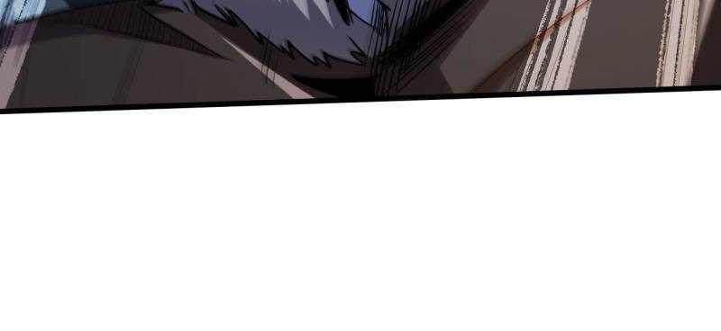 Super God Gene Chapter 210 - Page 22 in English