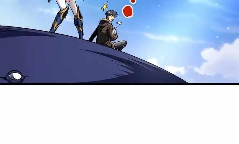 Super God Gene Chapter 211 - Page 31 in English