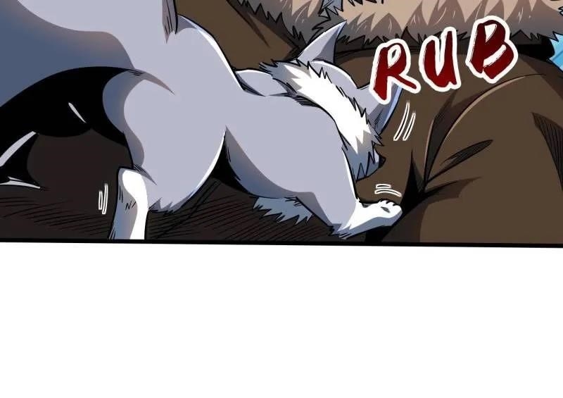 Super God Gene Chapter 213 - Page 11 in English