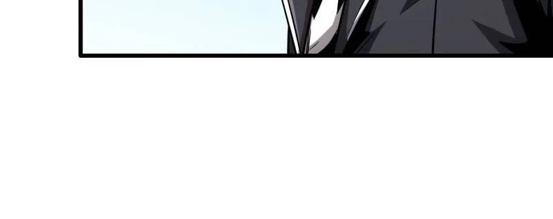 Super God Gene Chapter 214 - Page 66 in English