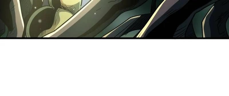 Super God Gene Chapter 215 - Page 42 in English