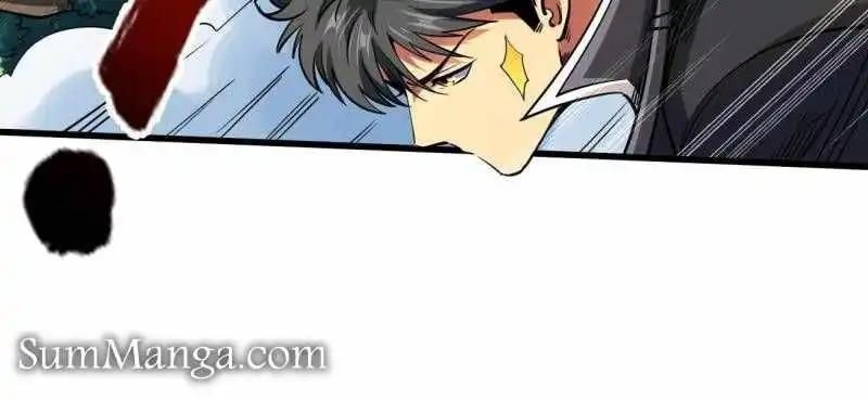 Super God Gene Chapter 217 - Page 22 in English