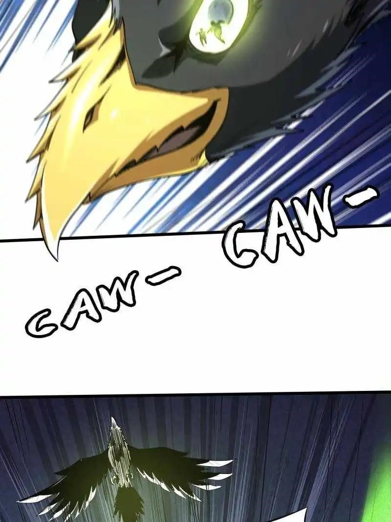 Super God Gene Chapter 217 - Page 39 in English