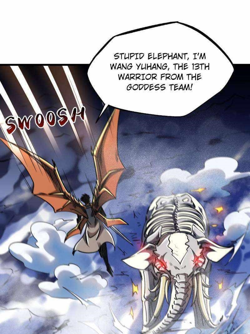 Super God Gene Chapter 229 - Page 13 in English