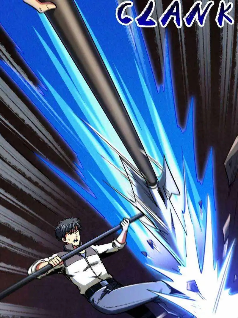 Super God Gene Chapter 234 - Page 25 in English