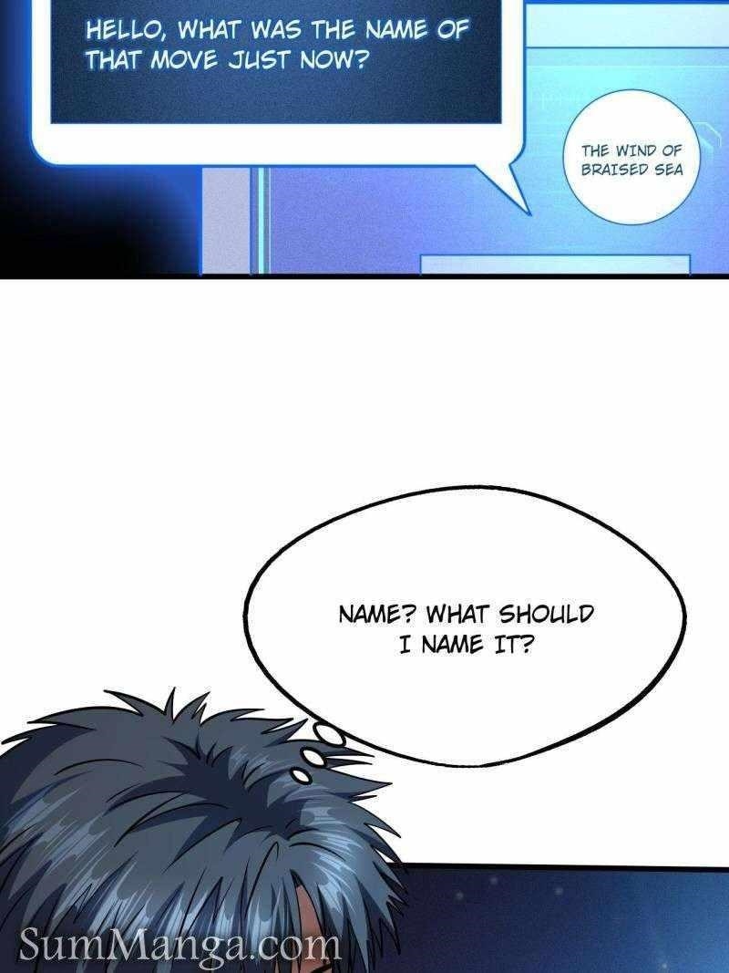 Super God Gene Chapter 235 - Page 5 in English