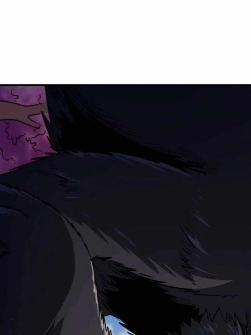 Super God Gene Chapter 242 - Page 8 in English