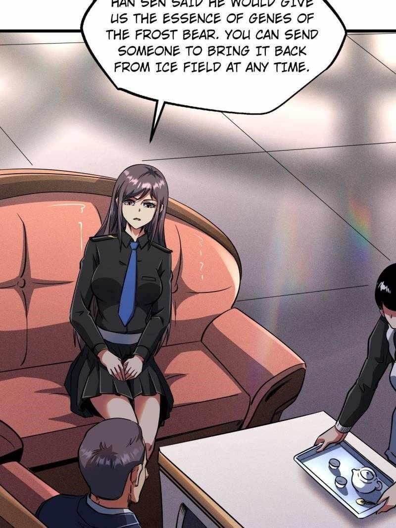 Super God Gene Chapter 244 - Page 7 in English