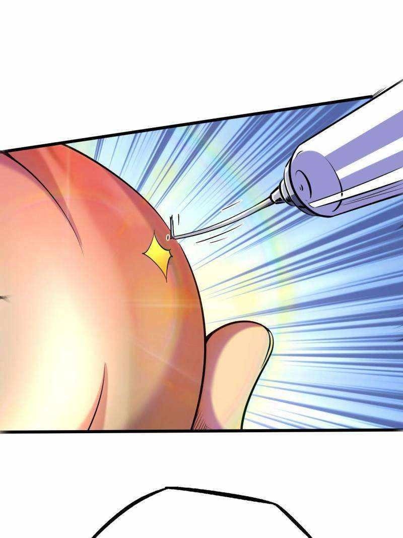 Super God Gene Chapter 247 - Page 12 in English