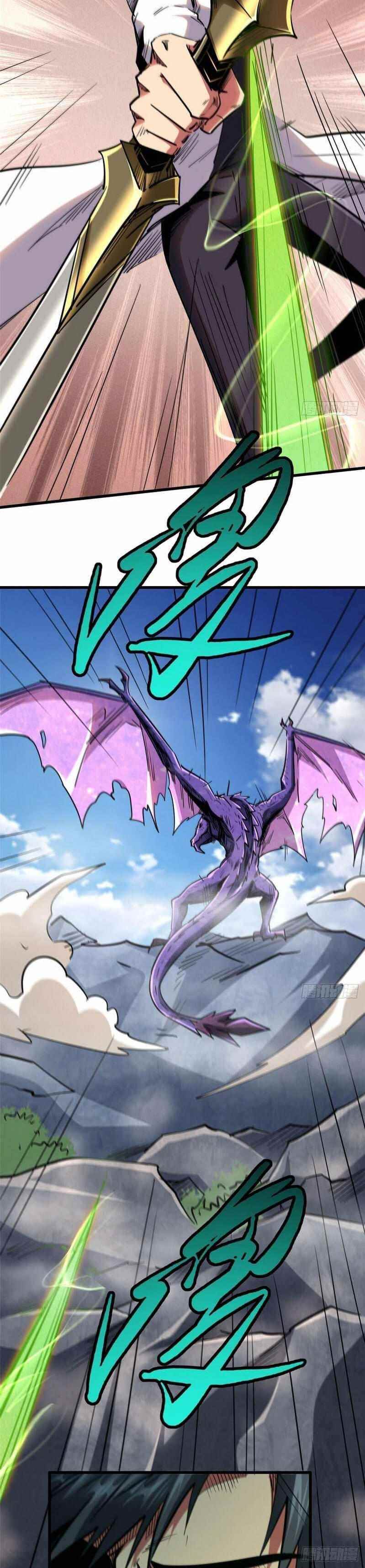Super God Gene Chapter 25 - Page 14 in English