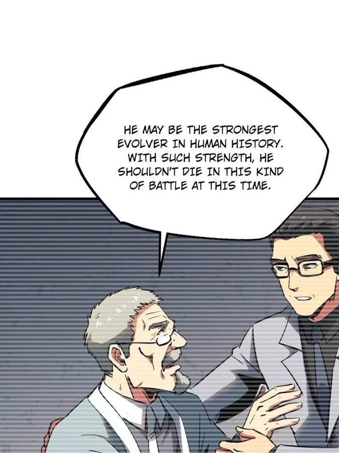Super God Gene Chapter 254 - Page 12 in English