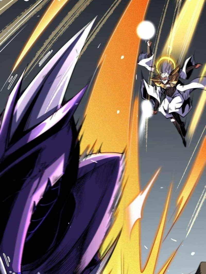 Super God Gene Chapter 258 - Page 8 in English