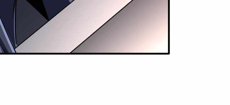 Super God Gene Chapter 259 - Page 45 in English