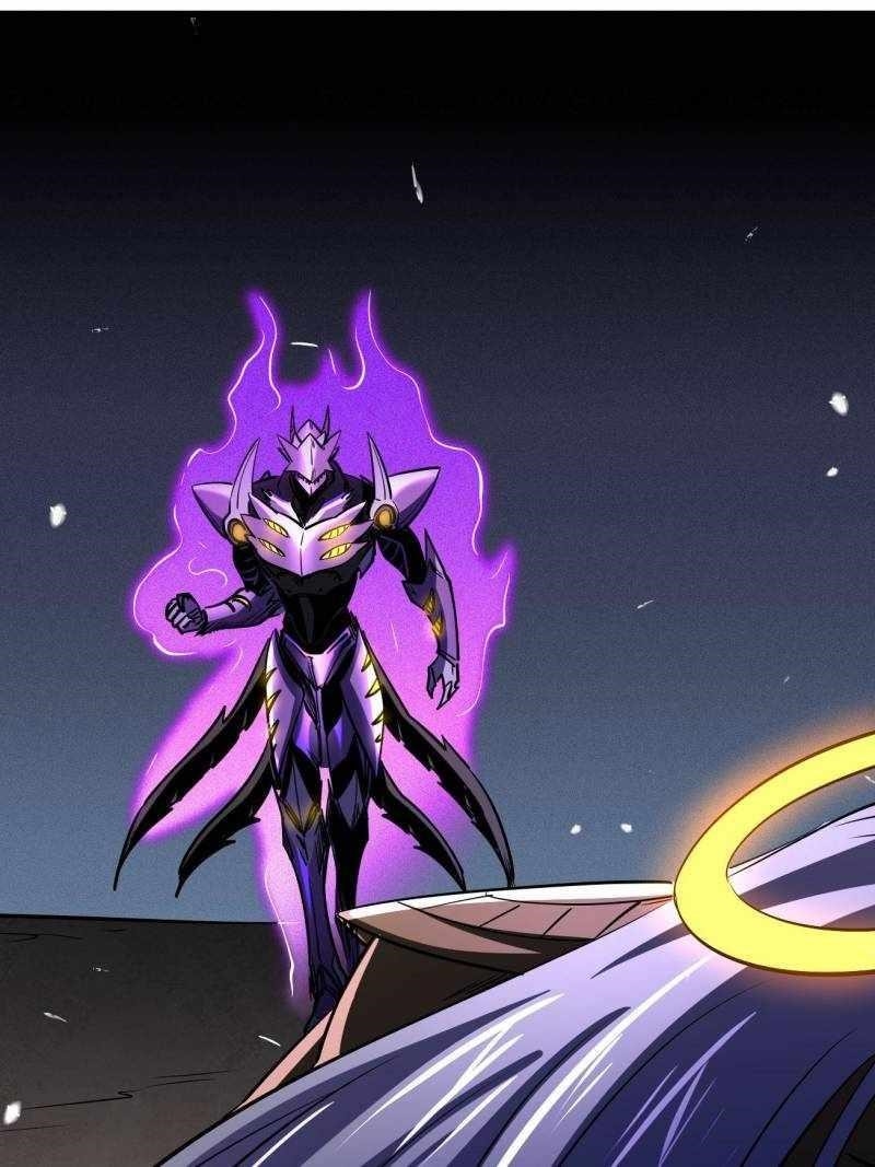 Super God Gene Chapter 259 - Page 60 in English