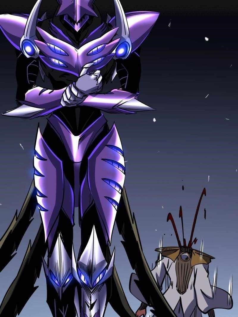 Super God Gene Chapter 259 - Page 72 in English