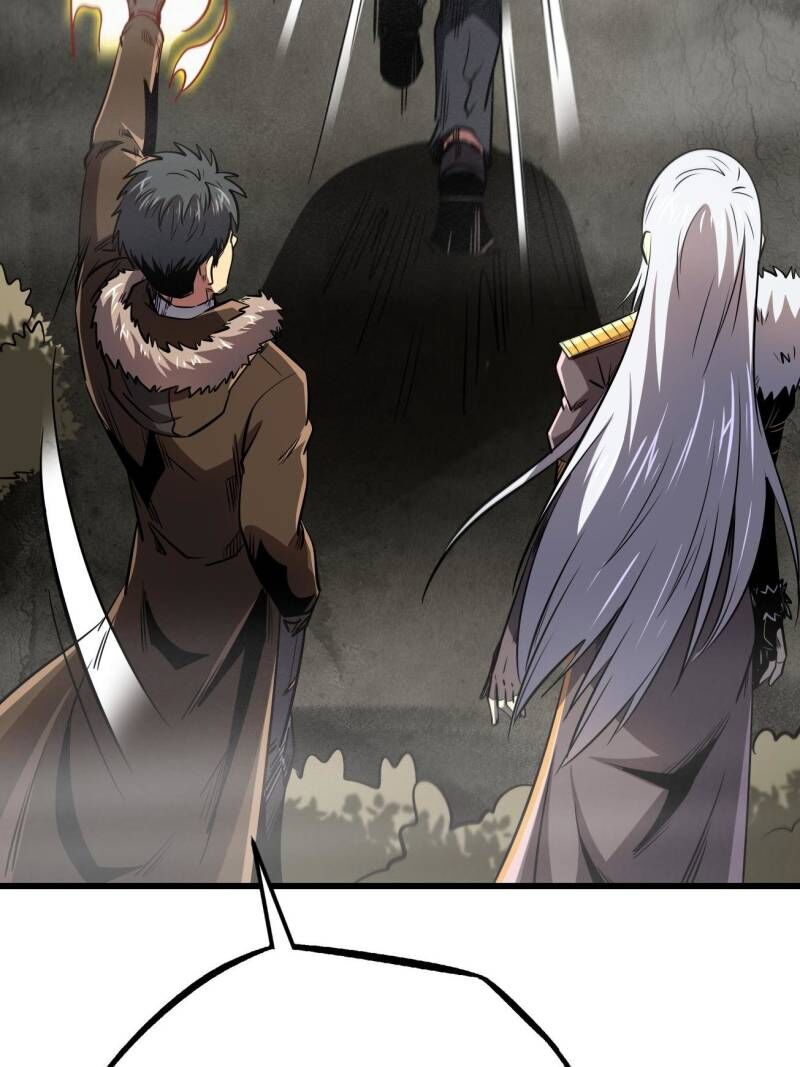 Super God Gene Chapter 262 - Page 46 in English