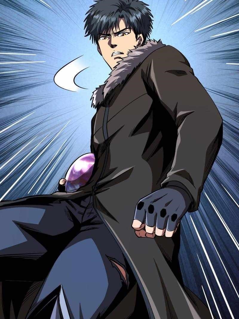 Super God Gene Chapter 264 - Page 6 in English