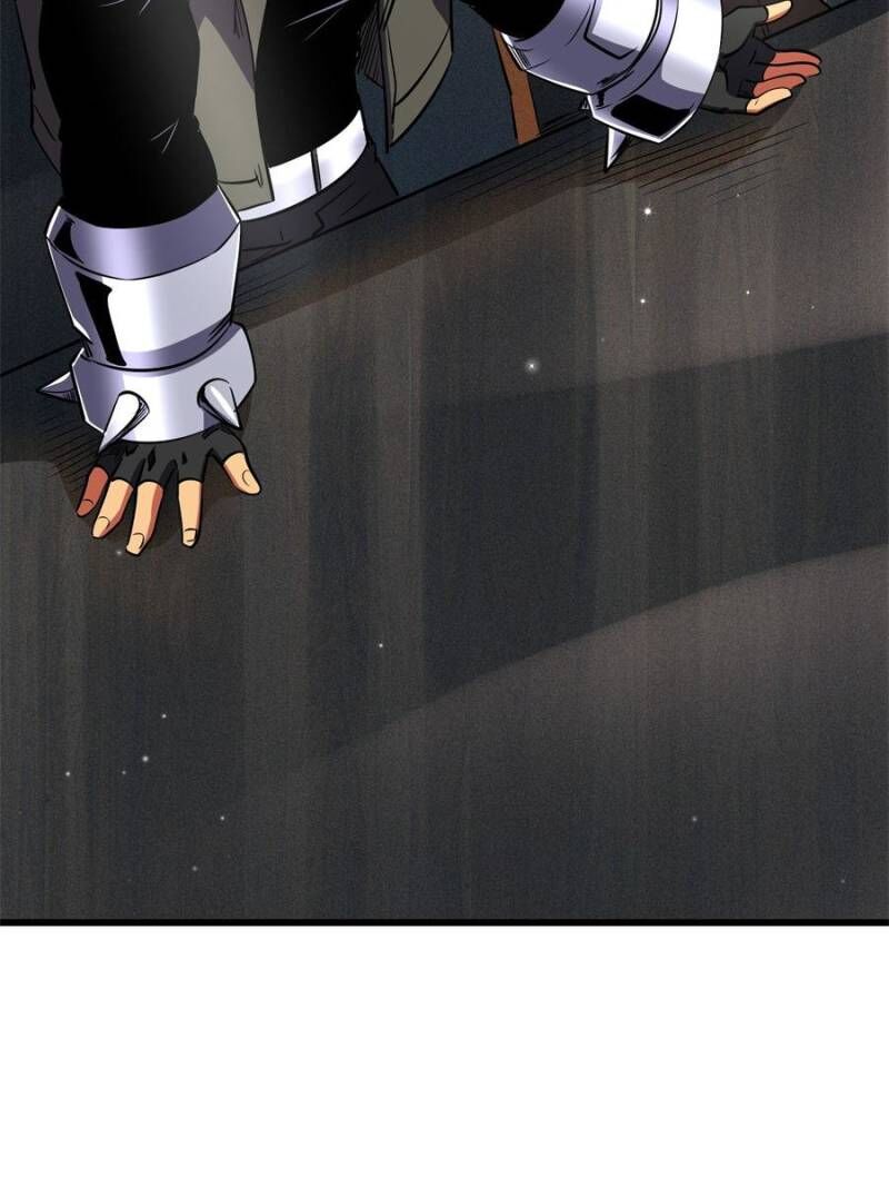 Super God Gene Chapter 266 - Page 77 in English