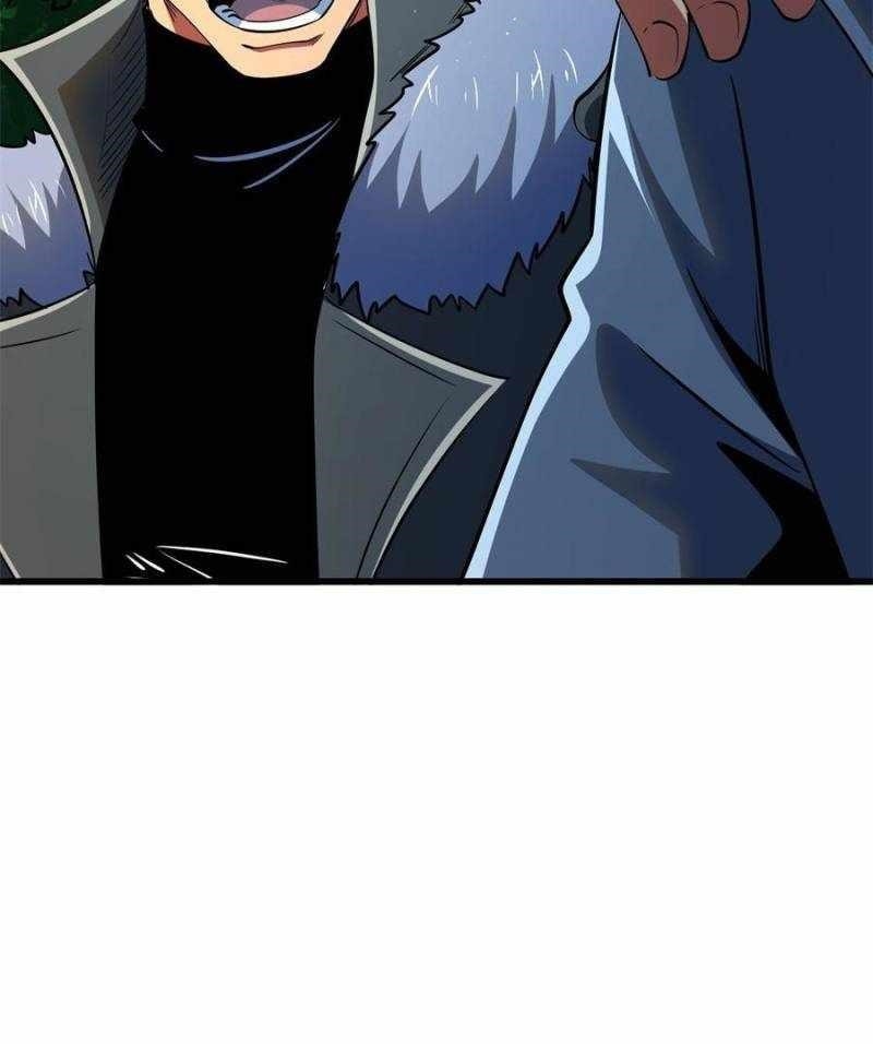 Super God Gene Chapter 267 - Page 14 in English